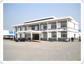Factory_Jiangsu Luye Agrochemicals Co., Ltd.